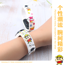 Xiaomi bracelet 5 watchband Xiaomi bracelet 3 4nfc version hand wristband transparent cartoon cute male and female Personality Tide Print Replacement With Silicone Creative Hand Ring Wristband Three Four Generation New