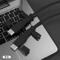 Apple 𬞟Кабель для передачи данных двойного типа, кабельная муфта + шпагат [черный — кабель, кабельная муфта одного цвета] с пылезащитной заглушкой