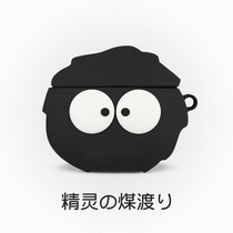 Huawei freebuds2 Protective case pro wireless Bluetooth headset set glory flypods shell cartoon silicone ins