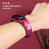 Браслет, напульсники, мультяшный умный ремешок для часов, сменная милая кукла