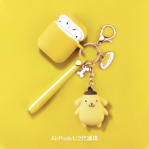 Pudding dog airpods protective cover airpods2 Protective case cartoon Apple wireless Bluetooth headset aripods second generation charging box set silicone cute iphone Tide brand