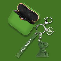 Sony Sony WF-1000XM3 protective cover noise reduction bean 3 generation headphone box cartoon dinosaur silicone sleeve