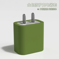 Apple 𬞟 Одинарное оголовье мощностью 20 Вт [горчично-зеленый]