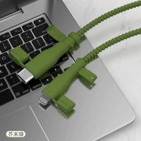 Кабельная муфта для кабеля передачи данных Apple 𬞟 Fruit + веревка [горчично-зеленый — кабель и кабельная муфта одного цвета] с пылезащитной заглушкой