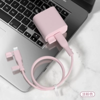 Apple 𬞟 Набор из четырех предметов мощностью 20 Вт [светло-розовый — кабель и крышка кабеля одного цвета] с пылезащитной вилкой
