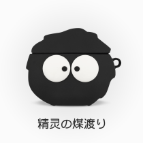 airpodspro protective cover true wireless Bluetooth headset charging case silicone case soft shell cartoon cute black briquettes