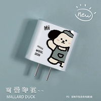 Apple, iPhone20, зарядное устройство, 20W