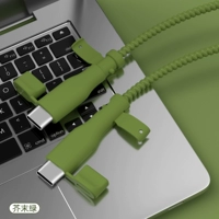 Apple 𬞟Кабель для передачи данных двойного типа, кабельная муфта + шпагат [горчично-зеленый — кабель и кабельная муфта одного цвета] с пылезащитной заглушкой