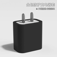 Apple 𬞟 Одинарное оголовье мощностью 20 Вт [черное]