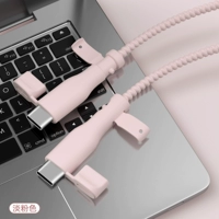 Apple 𬞟Кабель для передачи данных двойного типа, кабельная муфта + шпагат [светло-розовый — кабель и кабельная муфта одного цвета] с пылезащитной заглушкой
