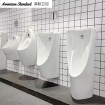 Beauty mark small poop CCAS6737 hanging wall type automatic induction urinal for domestic engineering urinals CCAS6401