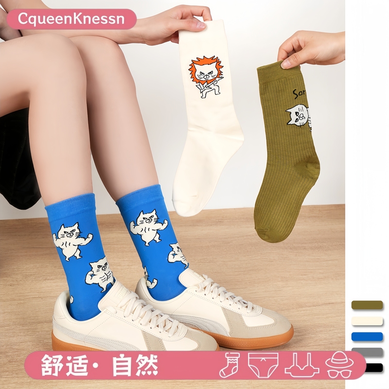 Cqueenknessn Couple Style Mid-Calf Socks with Cute and Quirky Middle Finger Cat Design, Cartoon Breathable Seamless Socks