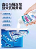 Toilet Powerful Stain Remover Urine Scale Dissolver Cleaning Agent Toilet Cleaner Descaling De-Yellowing Deodorizing Effervescent Tablets