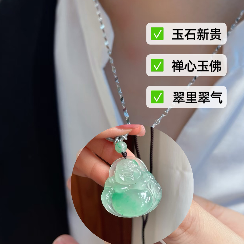 undefined-淘宝网