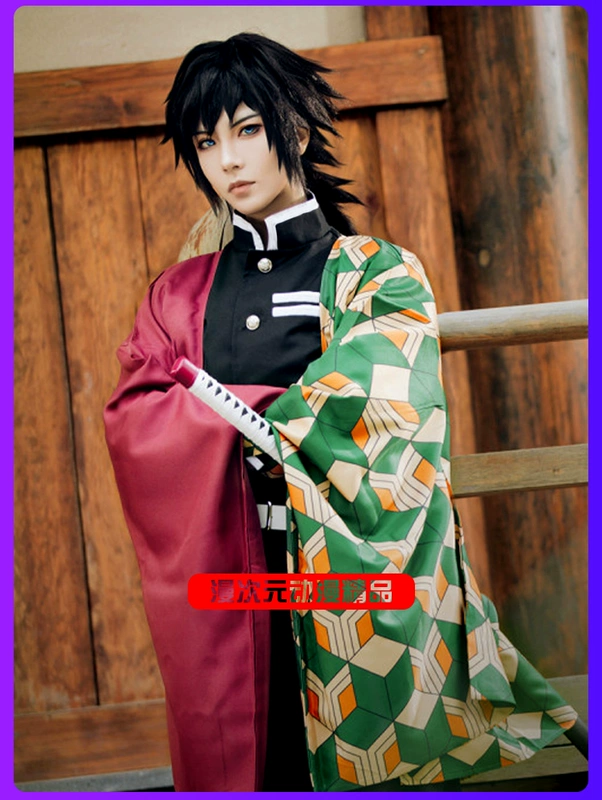 Tomioka Giyu cos phù hợp với bộ đầy đủ của Demon Slayer đồng phục cột nước cosplay Haori kimono Nhật Bản người lớn và trẻ em mã