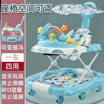 Baby walker 6 to 18 months starter stroller baby walker multifunctional anti-rollover stroller 6 7-18 months