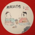 闲稚