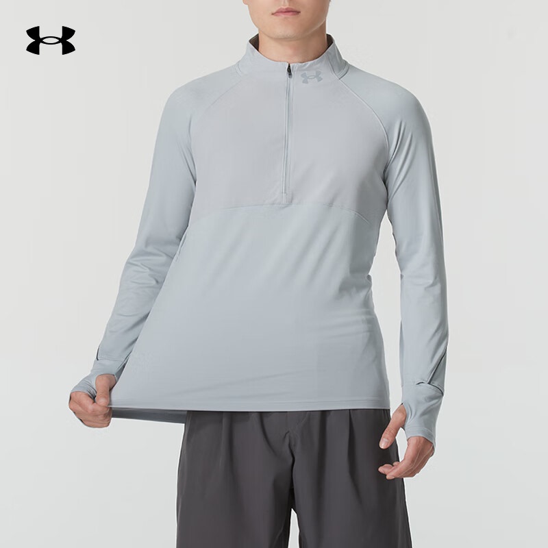 Under Armour Official Ua Autum Men's 1/2 Zipper Top Running Quick-Drying Sports Long-Sleeved T-Shirt 1365662