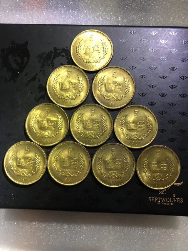 黄5角硬币-黄5角硬币促销价格、黄5角硬币品牌- 淘宝