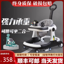 German 2024 childrens walking multi-functional walker anti-o-leg anti-rollover baby stroller three-in-one