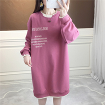 Fashion pregnant woman blouses spring clothing 2022 new Korean version Loose Clothing Woman Mids T-shirt Spring and Autumn Tidal Hot Mother