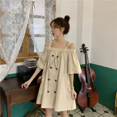 Net red pregnant women's tide 2020 Summer one word collar off shoulder suspenders dress style hot mother personality skirt summer