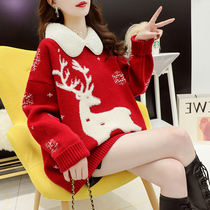 Pregnant womens clothing autumn and winter clothing 2021 new pregnant women New Chinese New Year red pregnant womens sweater in winter with a hitch bottom-shirt thickened blouses