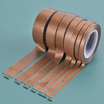 0 13mm 300 Degree High Temperature Resistance Adhesive Tape