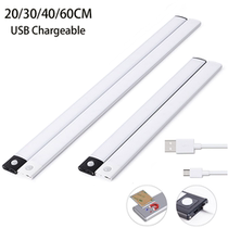 LED Night Light USB Motion Sensor Lights Wireless Under Cabi