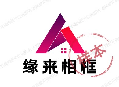 缘来相框的LOGO
