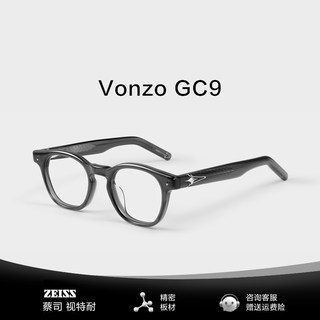 Gm2024 New Style Glasses for Myopia with Adjustable Prescription, Women's Anti-Blue Light Fashionable Round Plain Frame with a High-End Feel Vonzo