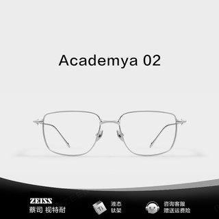 Gm2024 New Model Glasses for Myopia, Customizable Prescription, Large Frame for Men, Slimming Effect for Big Faces, Ultra-Light Pure Titanium Frame for Women, Academya