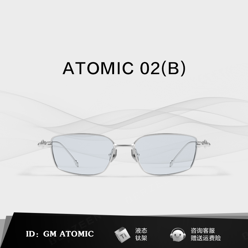 Gm Sunglasses for Women 2023 New Model High-End Style Same Style Sunglasses for Men Pure Titanium Gold Wire Glasses Winter Atomic Gm Sunglasses for Women 2023 New Model High-End Style Same Style Sunglasses for Men Pure Titanium Gold Wire Glasses Winter Atomic