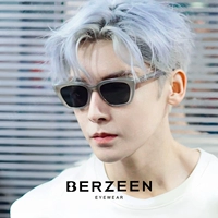 【Точная доска】 Hue Custom Myopia 0 ~ 200