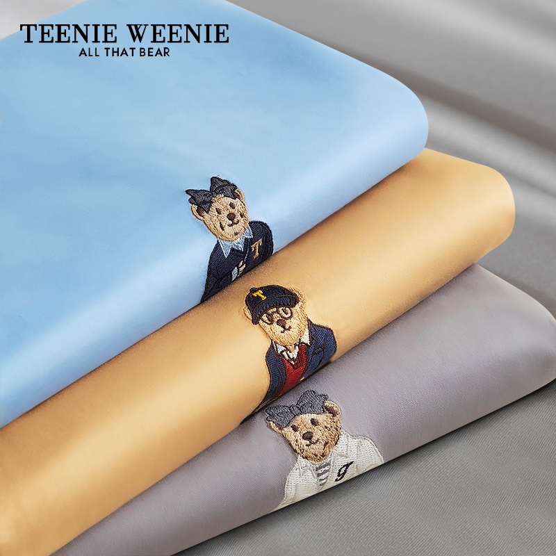 Teenieweenie Bear Solid Color Class a Pure Cotton Embroidered Bed Sheet Single Piece Pure Cotton Xinjiang Cotton Quilt Three-Piece Set Teenieweenie Bear Solid Color Class a Pure Cotton Embroidered Bed Sheet Single Piece Pure Cotton Xinjiang Cotton Quilt Three-Piece Set