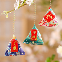 Small Zongzi Dragon Boat Festival door pendant mugwort decoration home hanging decoration atmosphere event layout finished sachet living room