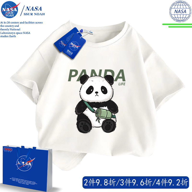 Nasa Co-Branded Panda T-Shirts for Men, Women, Children, Parent-Child Outfits, Summer Wear, Trendy Brand, Family of Three or Four, Short-Sleeved
