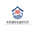 幸厨湘菜味道研究所的LOGO