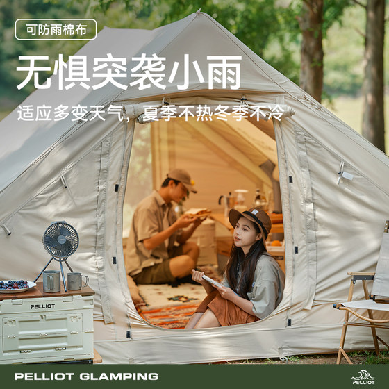 Pelliot 풍선 텐트 야외 캠핑 두꺼운 면화 넓은 공간 빛 럭셔리 캠핑 능선 텐트 Glamping