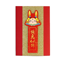 New Years greeting card exquisite and elegant bow advanced gratitude gift for girlfriend child and baby employee customized souvenir