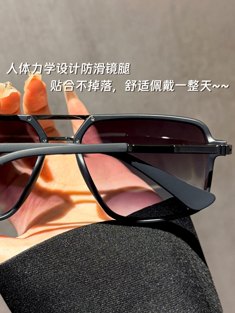 Sand Blue Frame Double Bridge Aviator Sunglasses for Men Can Be Equipped with Myopia Driving Special Anti-Uv Sunglasses for Men with Big Faces