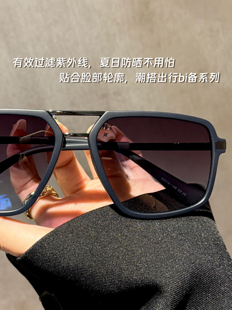 Sand Blue Frame Double Bridge Aviator Sunglasses for Men Can Be Equipped with Myopia Driving Special Anti-Uv Sunglasses for Men with Big Faces