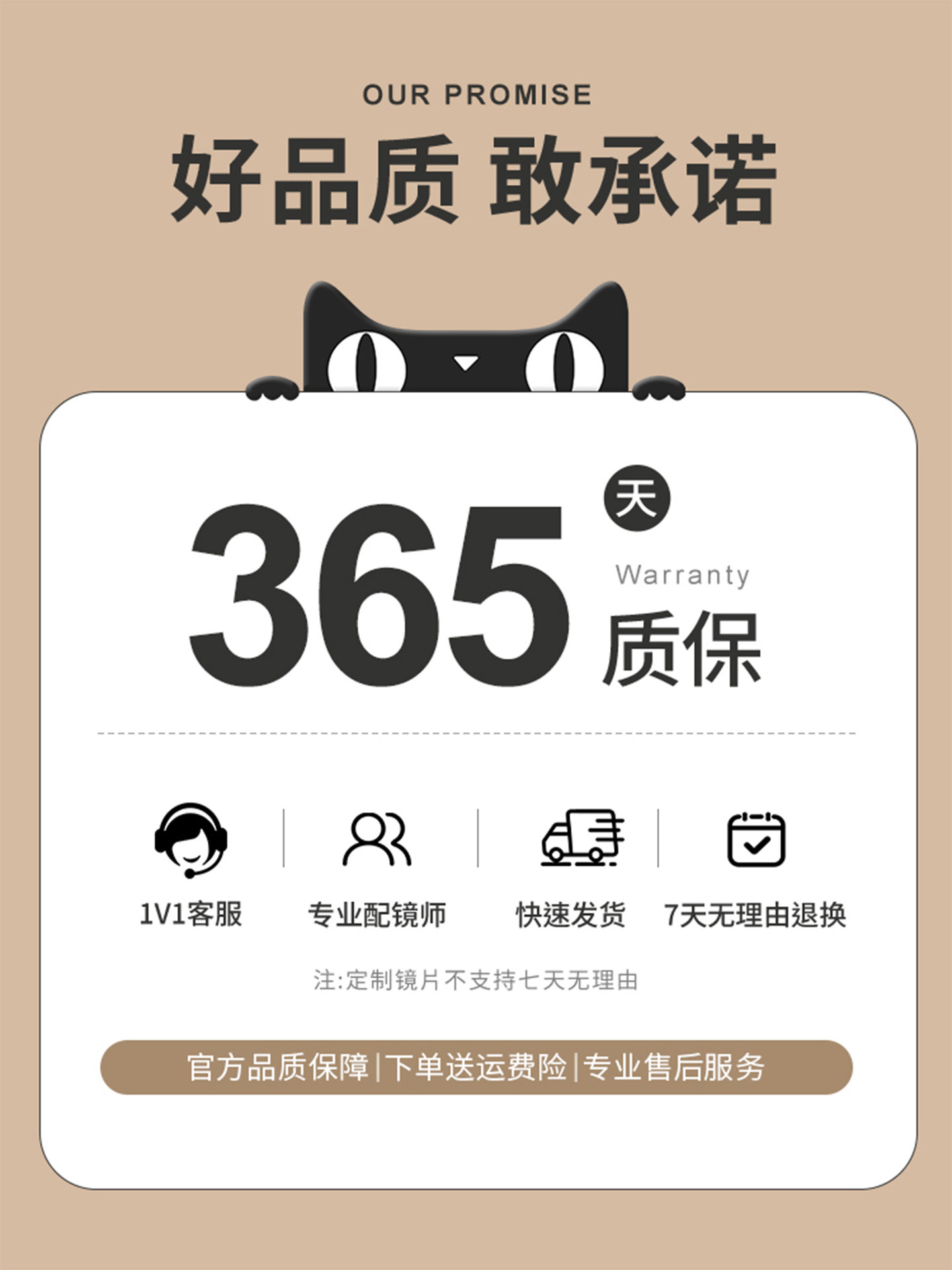 Ultra-Light Titanium Frame Korean-Style Oolong Tea-Colored Small Round Glasses for Nearsighted Women, Can Be Customized with Prescription Lenses, Enhances Complexion Without Makeup