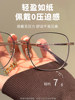 Ultra-Light Titanium Frame Korean Style Black and Gold Thin-Rimmed Glasses for Nearsighted Men, Can Be Fitted with Prescription Lenses, Large Frame That Makes the Face Look Smaller, Eyeglass Frame for Women
