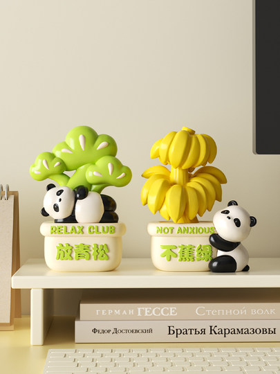 Es ist verboten, Bananengrün und grüne Kiefer am Arbeitsplatz aufzustellen, um die Stimmung zu stabilisieren und die Bürodekoration zu verbessern. Kleines Ornament-Geschenk zur Abschlussheilung