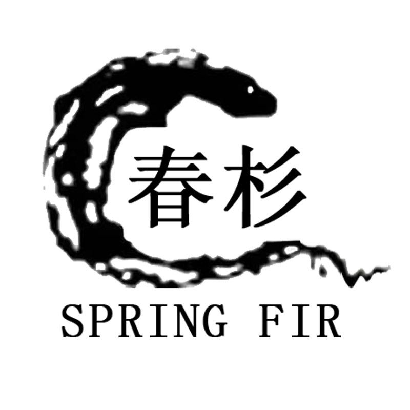 屹博建材装饰企业店的LOGO