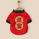 Собачья одежда 2022 Новая весна и осенняя щенка для домашних животных маленькая собака Тедди Бишон Померанский щенок Зимний кот