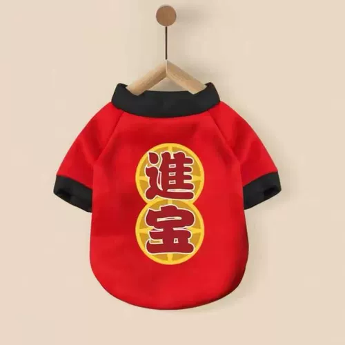 Собачья одежда 2022 Новая весна и осенняя щенка для домашних животных маленькая собака Тедди Бишон Померанский щенок Зимний кот