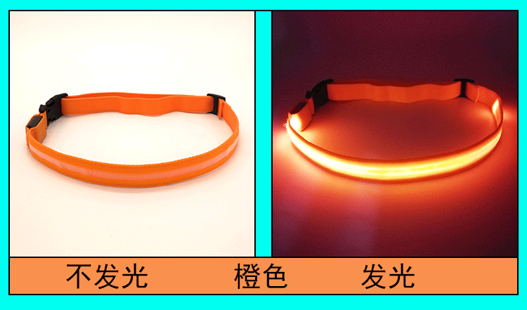 Sạc USB Đèn LED vành đai leo núi cảnh báo ánh sáng đêm unisex chạy ngoài trời đa chức năng đèn tín hiệu đai nịt bụng giảm mỡ