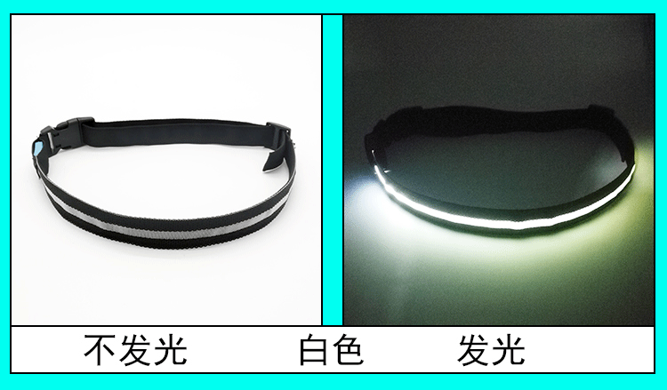 Sạc USB Đèn LED vành đai leo núi cảnh báo ánh sáng đêm unisex chạy ngoài trời đa chức năng đèn tín hiệu đai nịt bụng giảm mỡ